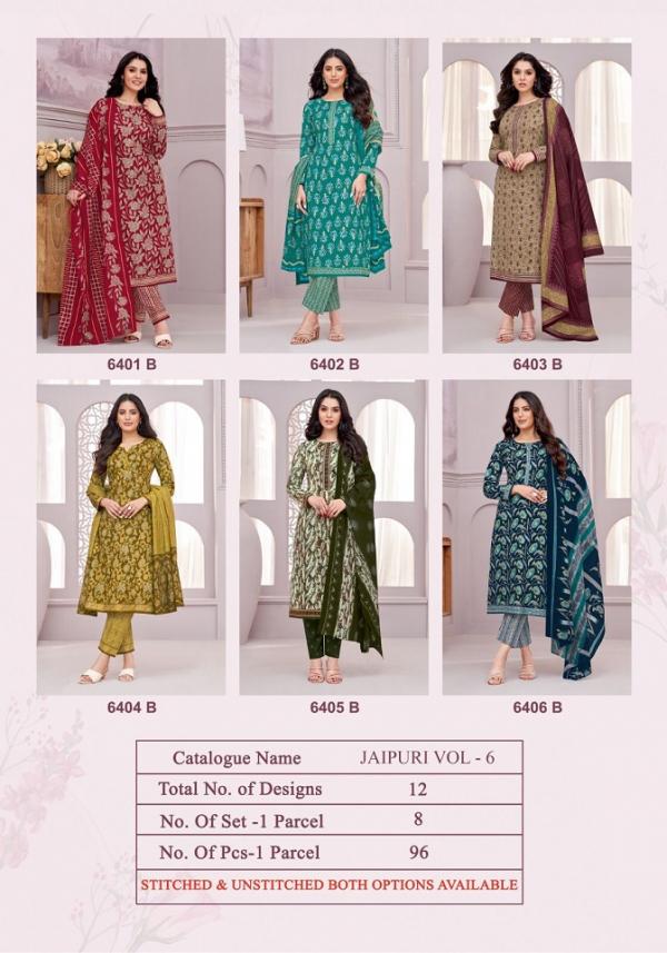 Kala Jaipuri Vol-6 – Dress Material